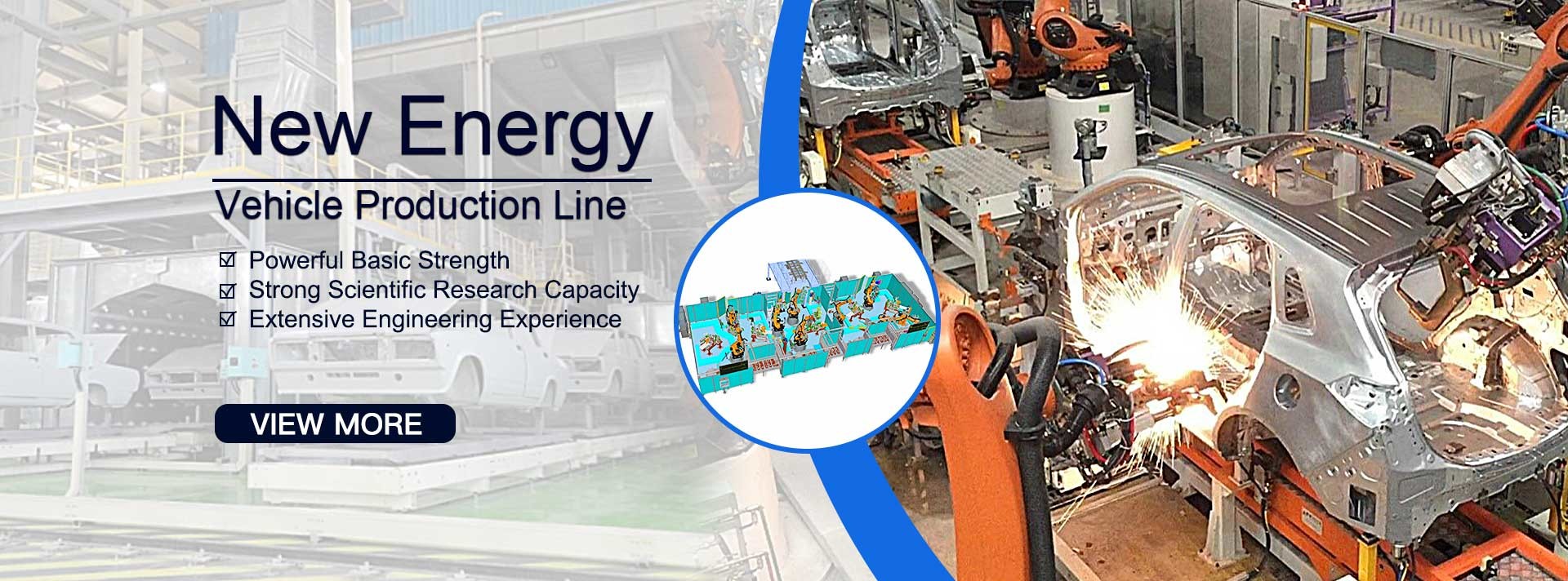 جودة السيارات EPC مصنع